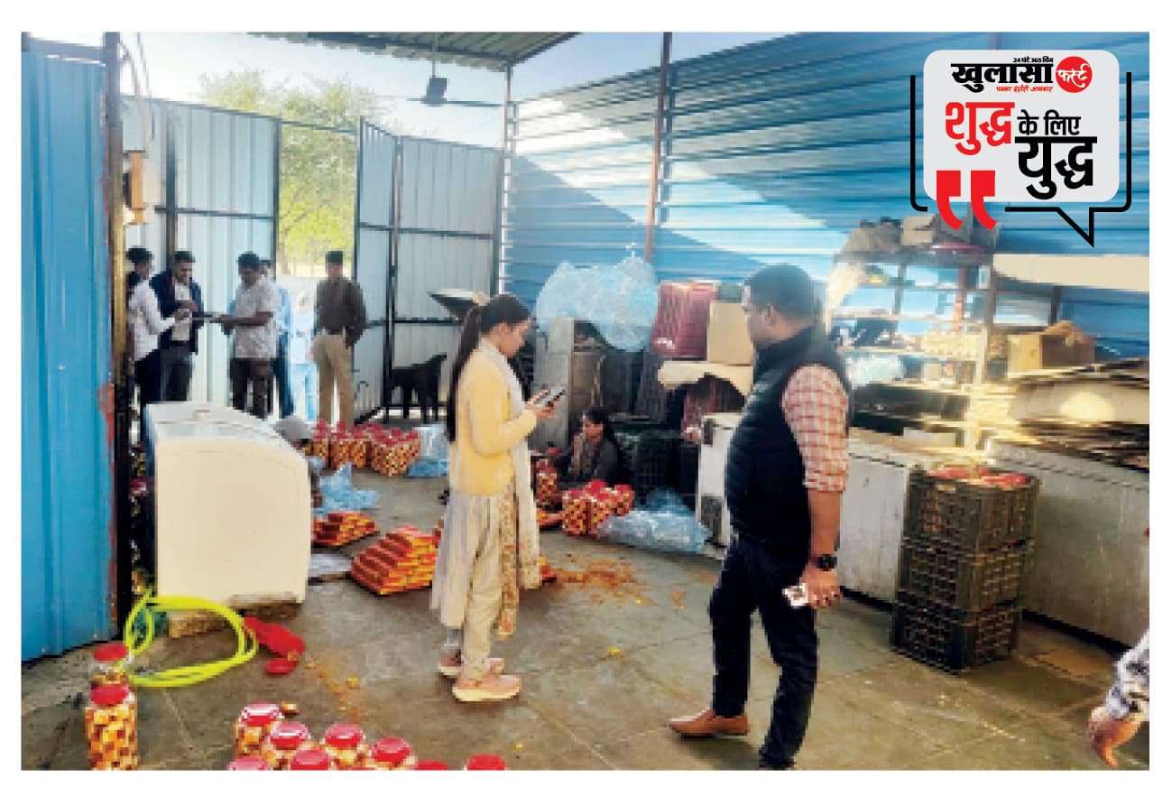 गंदगी के बीच बेकरी उत्पाद बनाने पर फैक्ट्री कराई बंद