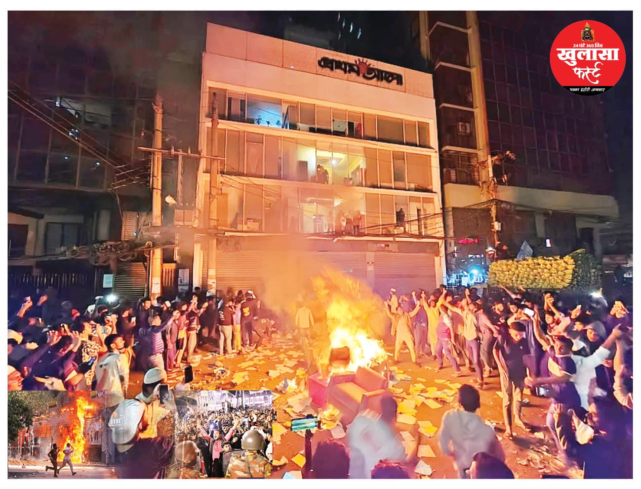 बर्बर हुआ बांग्लादेश