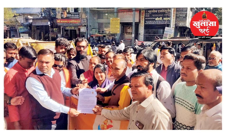 घुसपैठ और जनसंख्या पर लगे लगाम