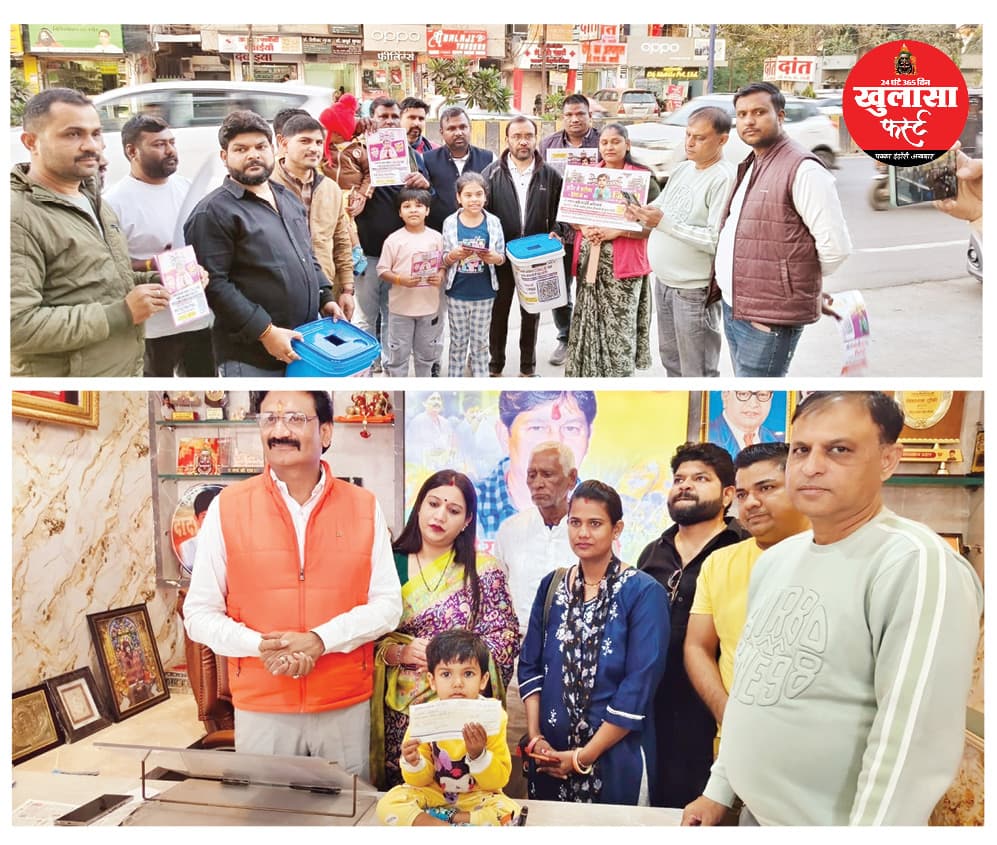 बेबी अनिका का जीवन बचाने का अभियान लगातार जारी