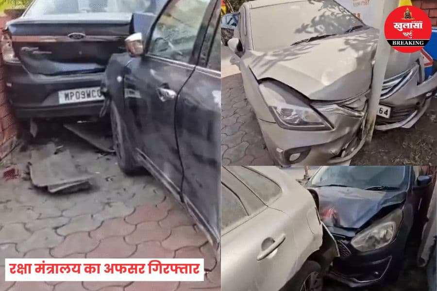 बेकाबू कार का तांडव
