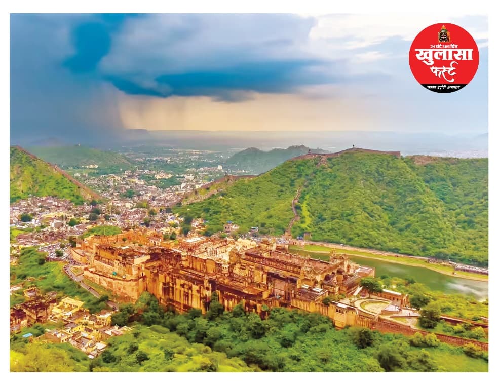 बचेगी अरावली पर्वतमाला