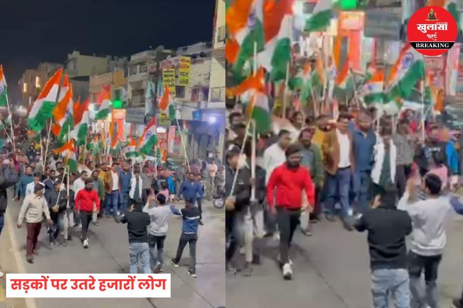 बांग्लादेश में हिंदुओं पर अत्याचार के विरोध में प्रदर्शन