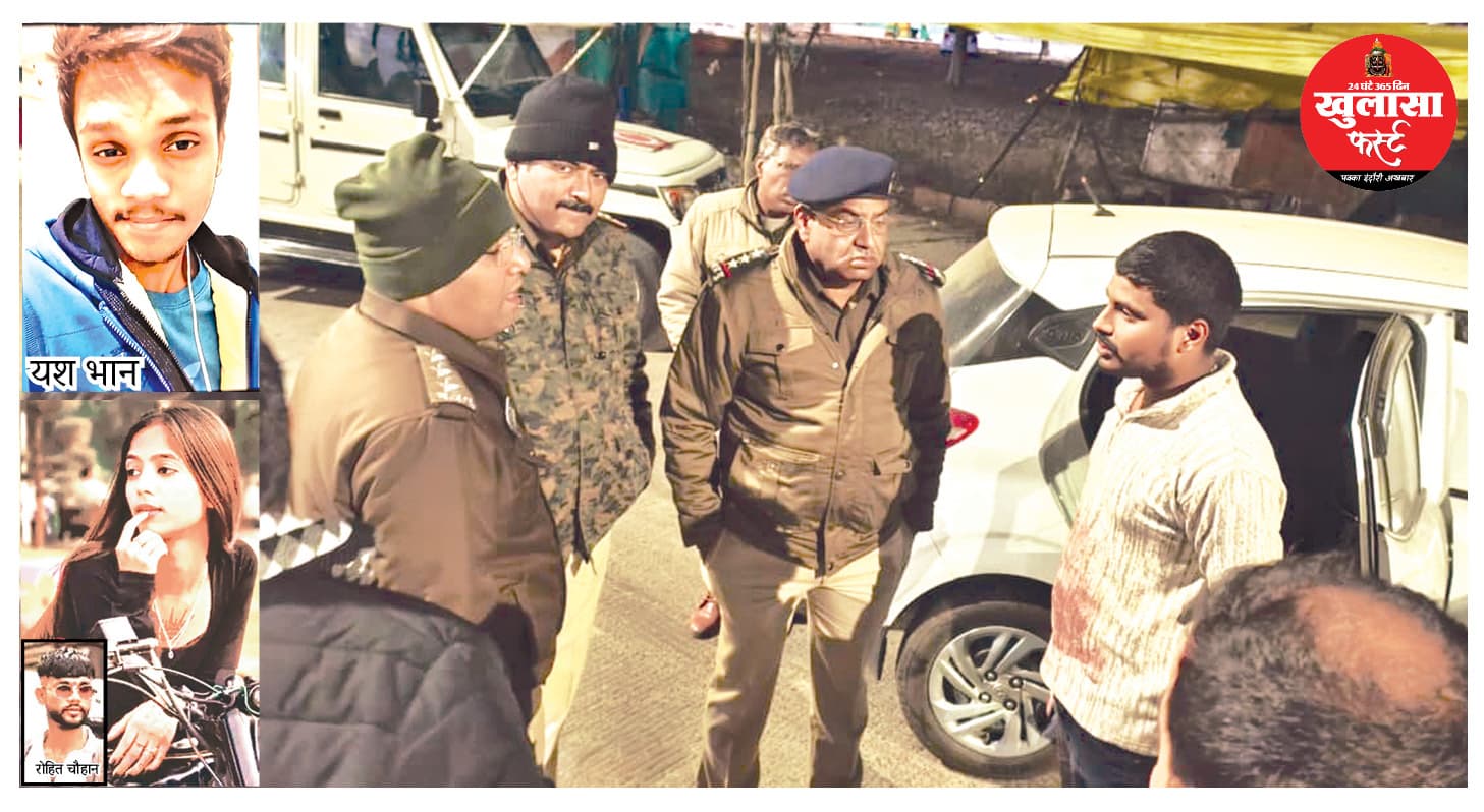 ललकार का बदला हत्या से लिया