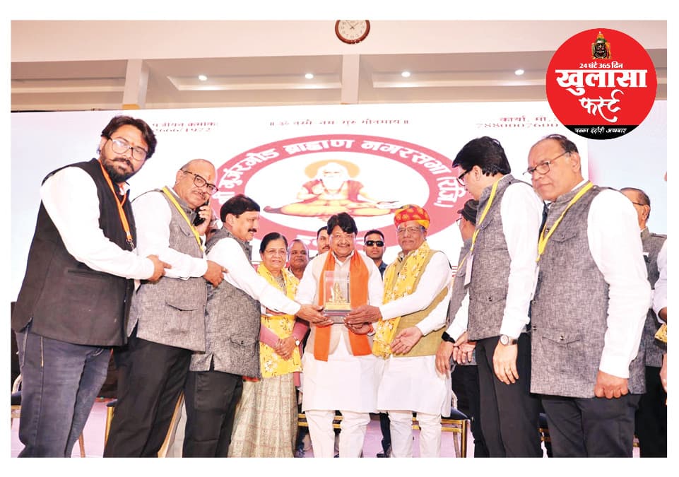 चमड़ी- दमड़ी देखकर रिश्ते तय न करें