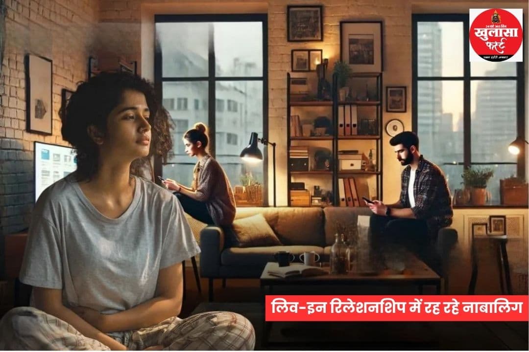 चौंकाने वाला खुलासा