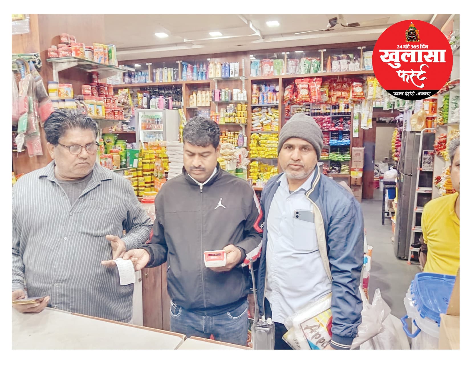 पैम्पस फर्नीचर सॉल्यूशन कंपनी पर लगाया दस हजार का स्पॉट फाइन
