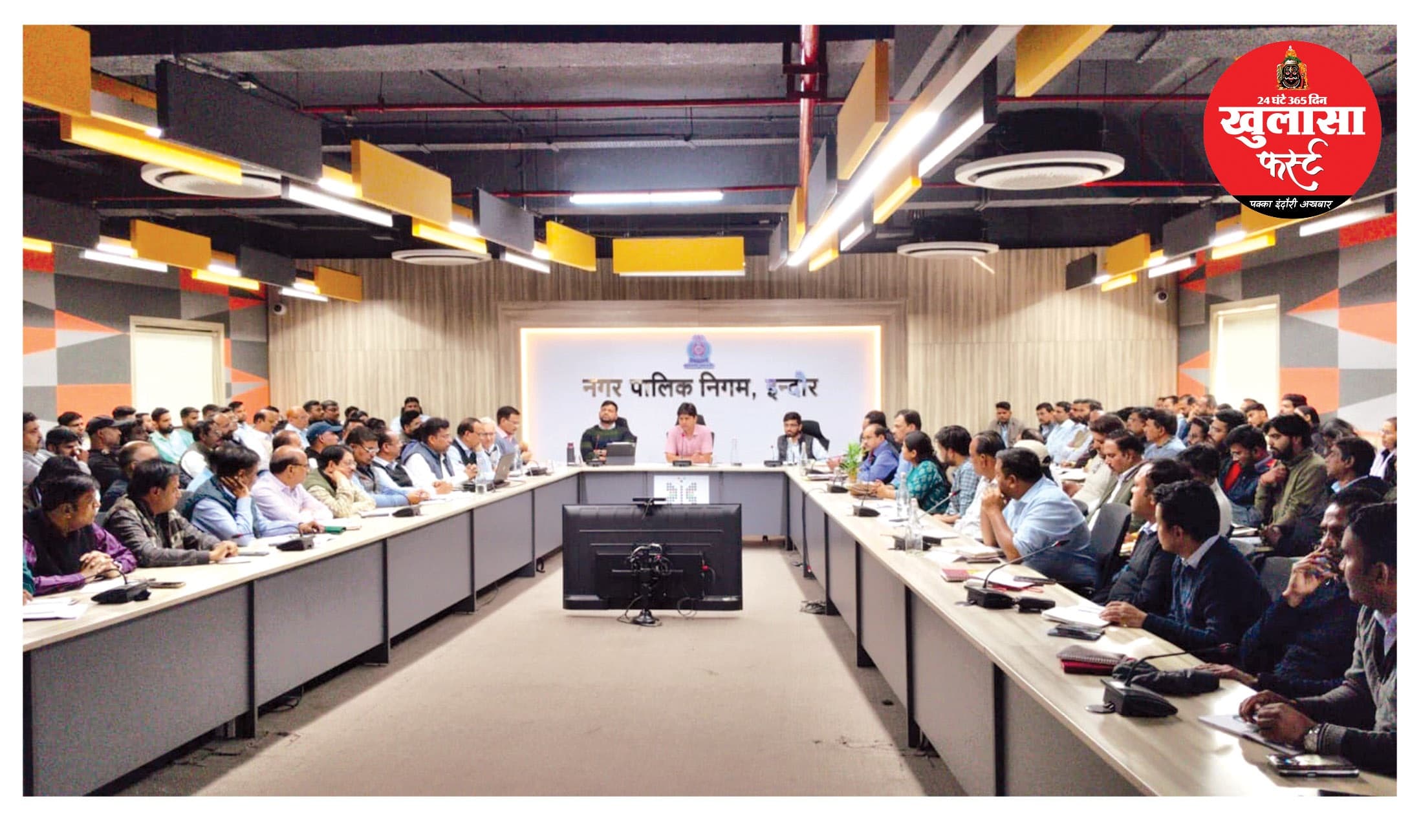 2025-26 का स्वच्छता सर्वेक्षण