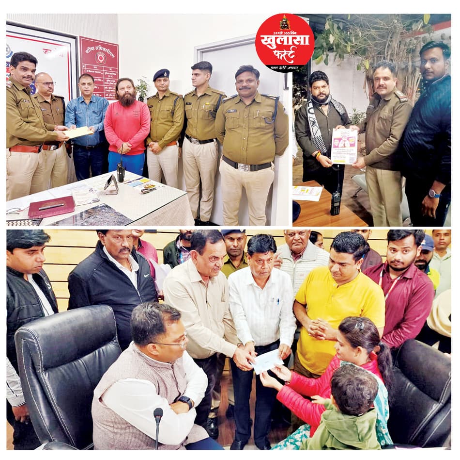 बेबी अनिका के लिए उमड़ा पुलिस-शिक्षाविदों का प्यार