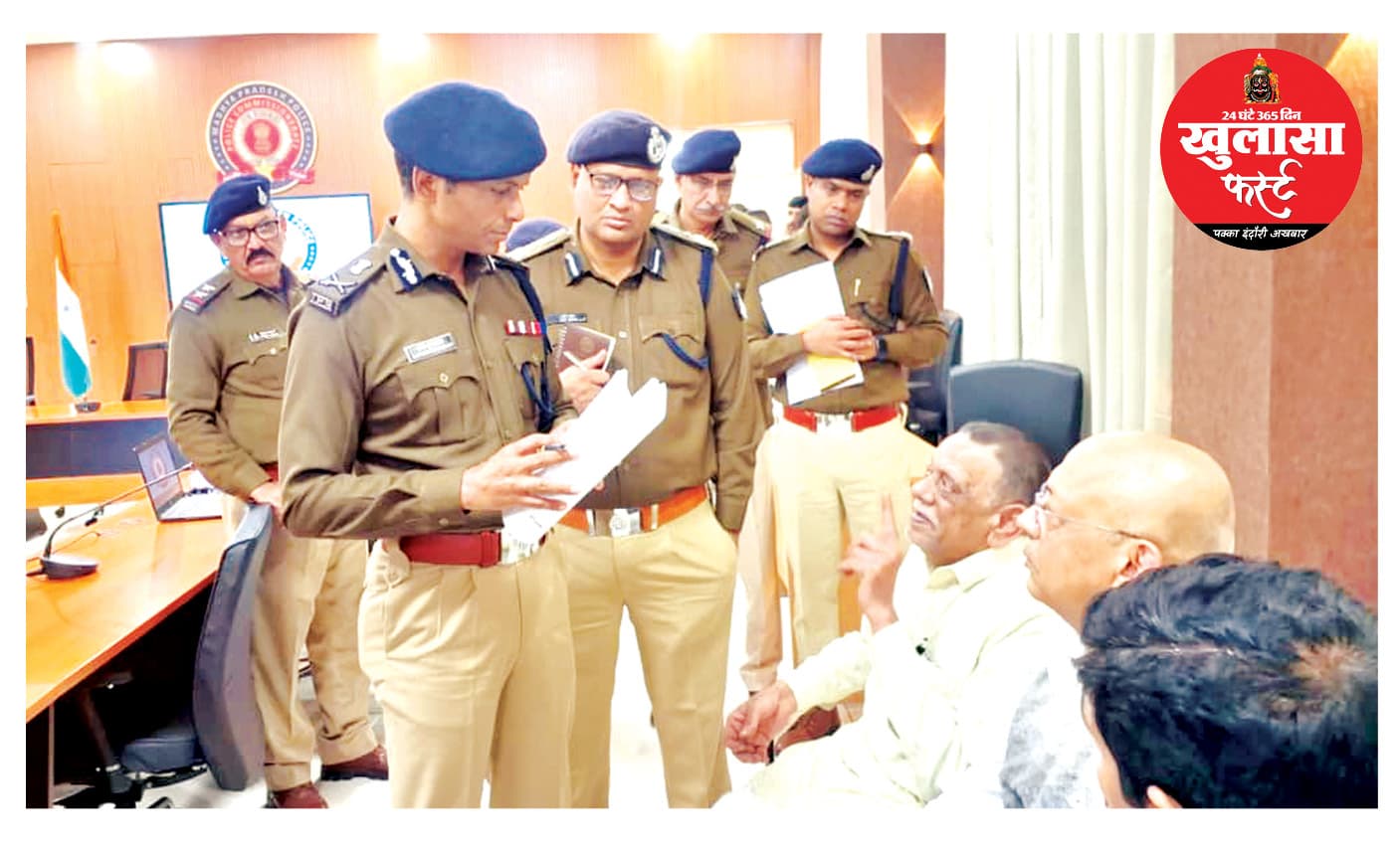 पुलिस की जनसुनवाई में मिलीं 65 शिकायतें