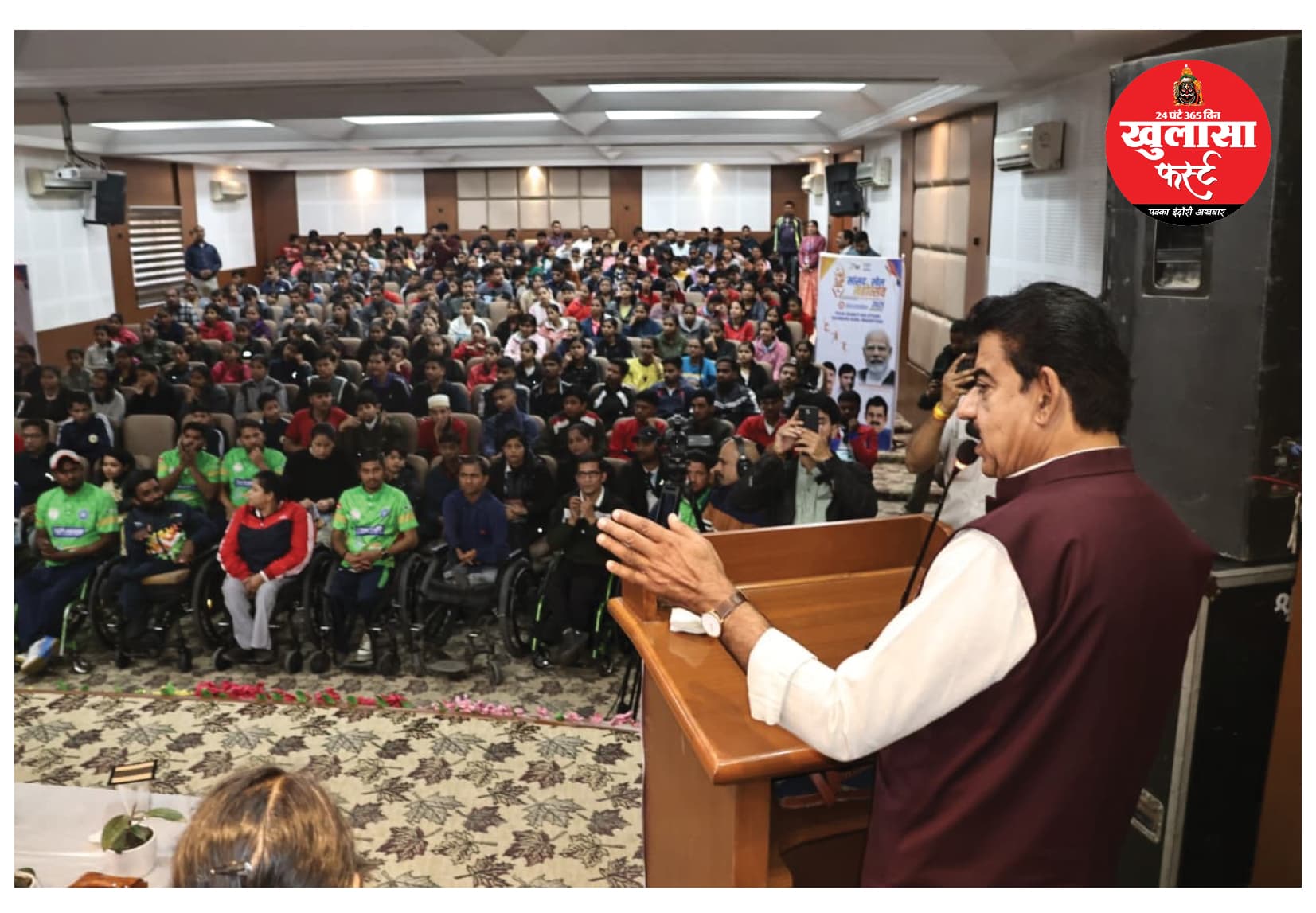 प्रधानमंत्री माेदी ने दिव्यांग खिलाड़ियों का बढ़ाया उत्साह