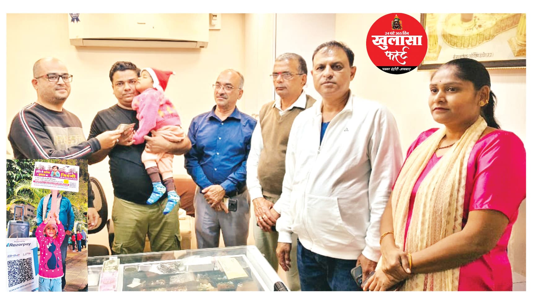 कड़कड़ाती ठंड में बच्ची ने भी मांगी अनिका के लिए मदद