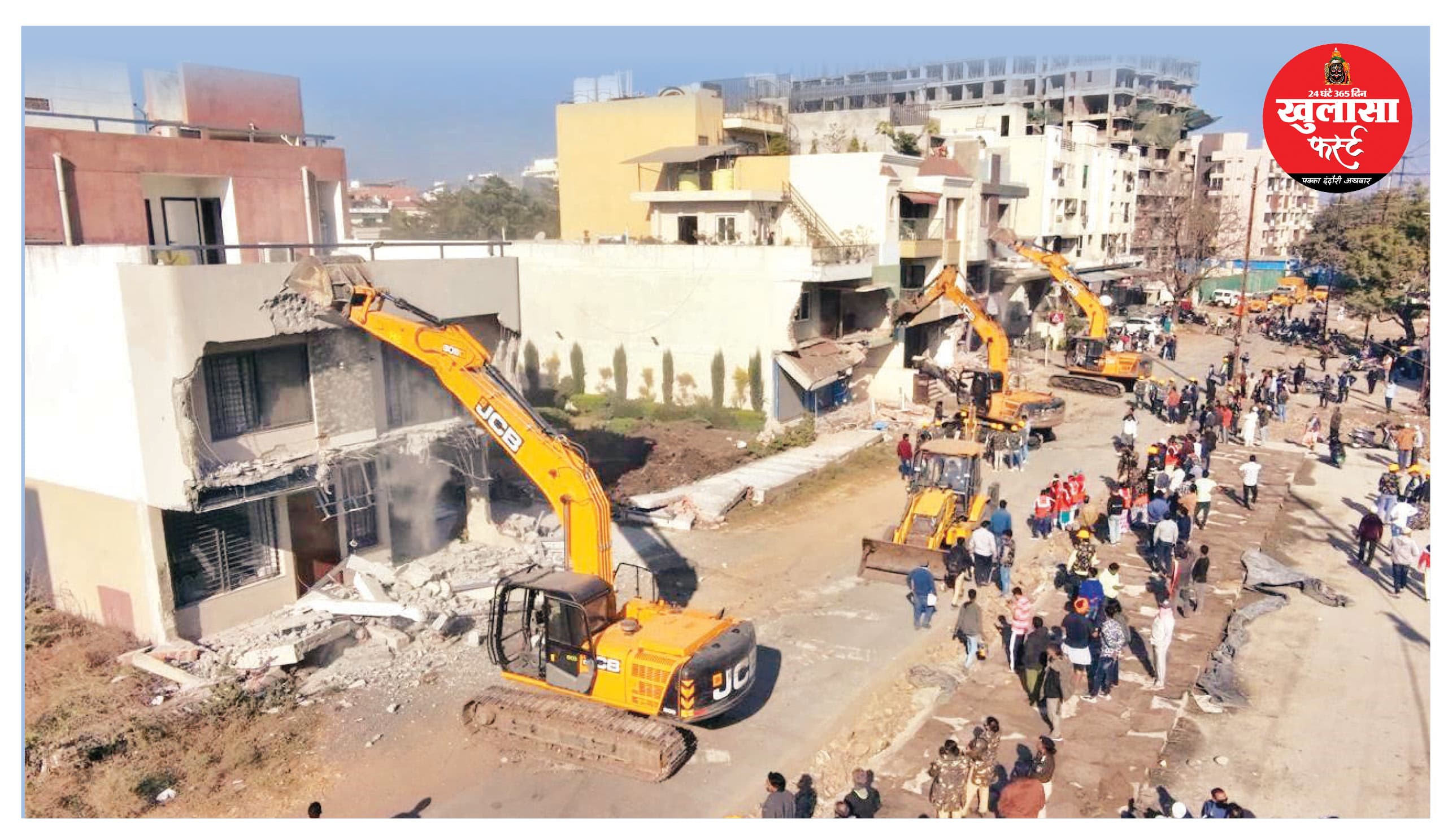 अवैध कॉलोनी में चला निगम का बुलडोजर