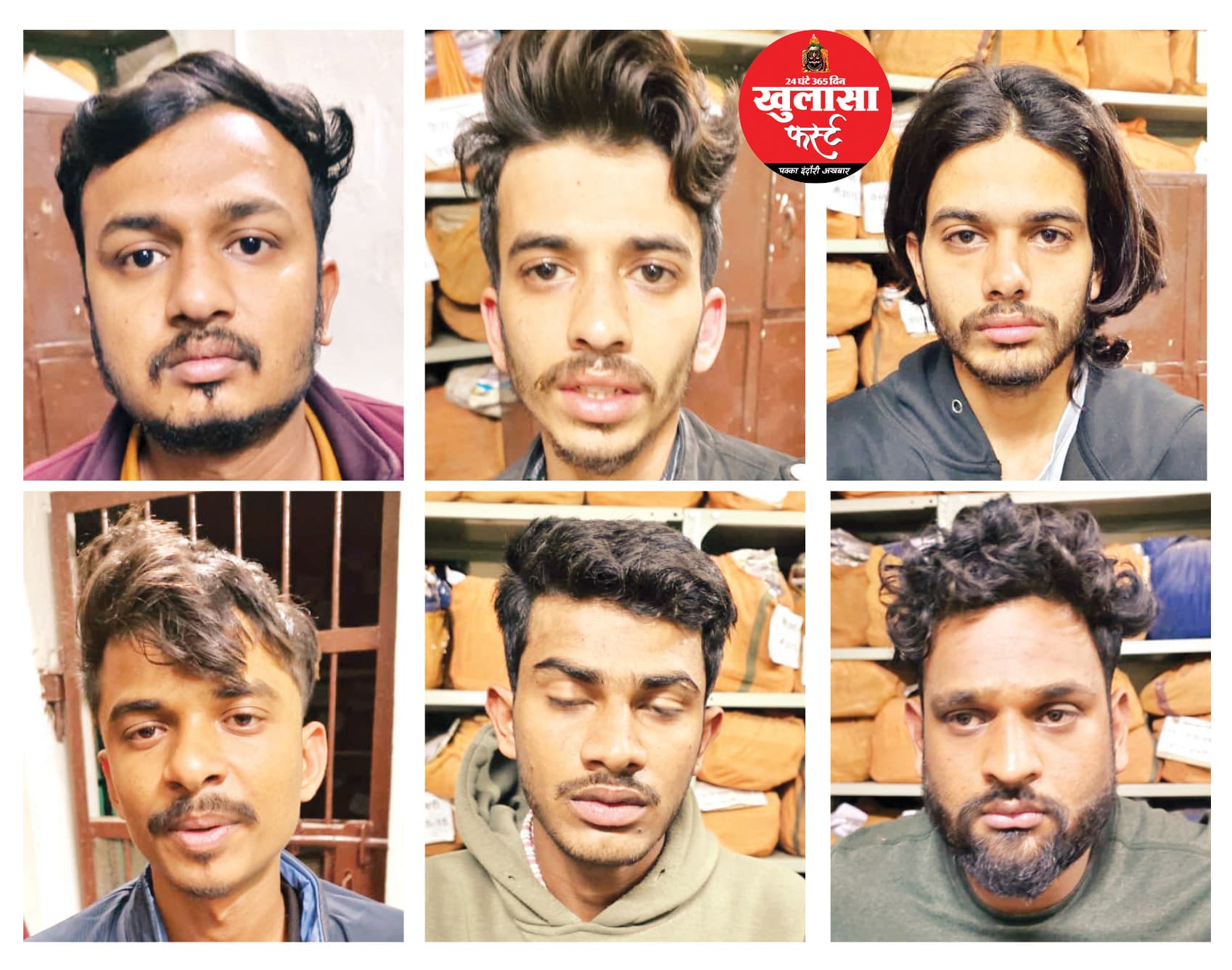 बैंक खाते किराए पर लेकर ठगी का पैसा भेजते थे चीन