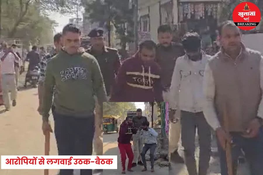 युवक पर चाकू से हमला