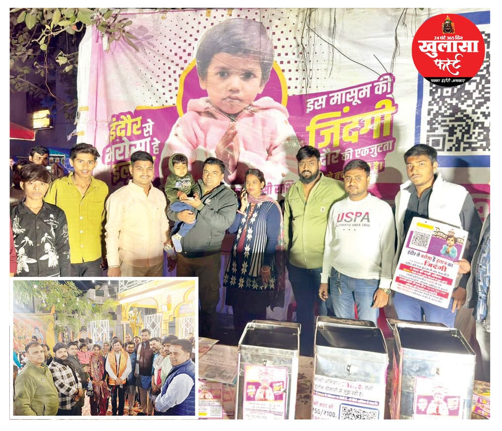 बेबी अनिका शर्मा की मदद के लिए अब छात्रनेता भी आगे आए