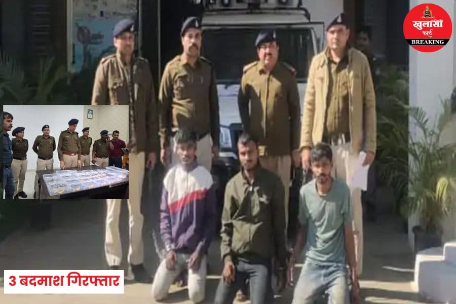 पुलिस की बड़ी कार्रवाई