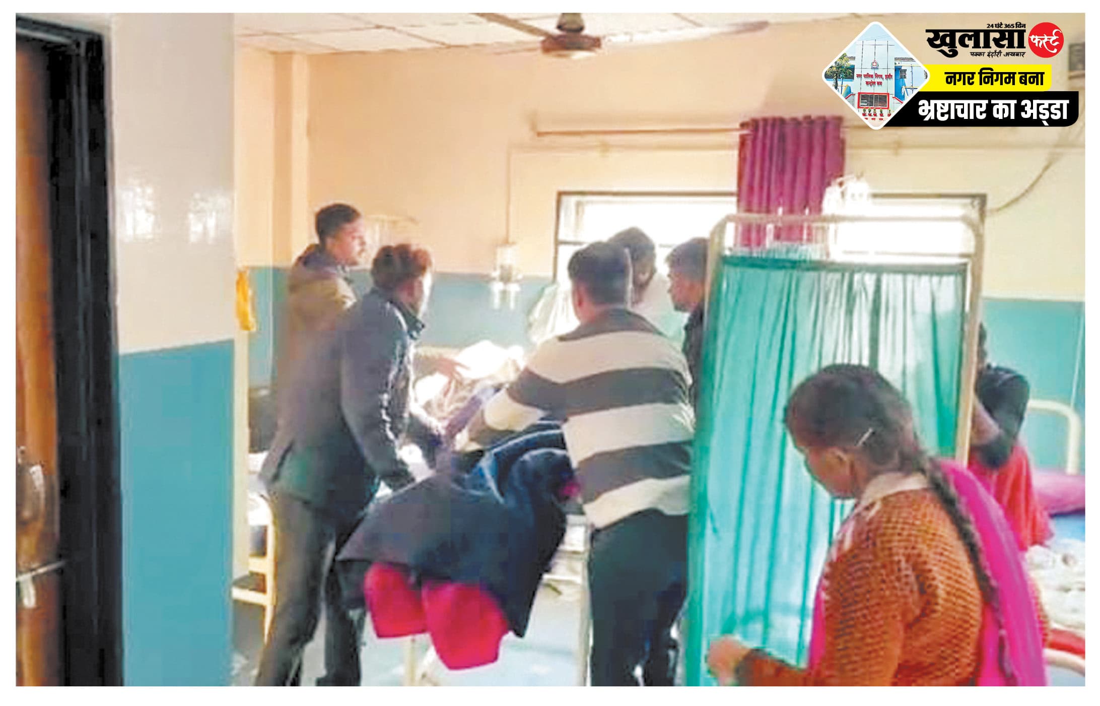 भागीरथपुरा में दूषित पानी पीने से 150 से अधिक बीमार