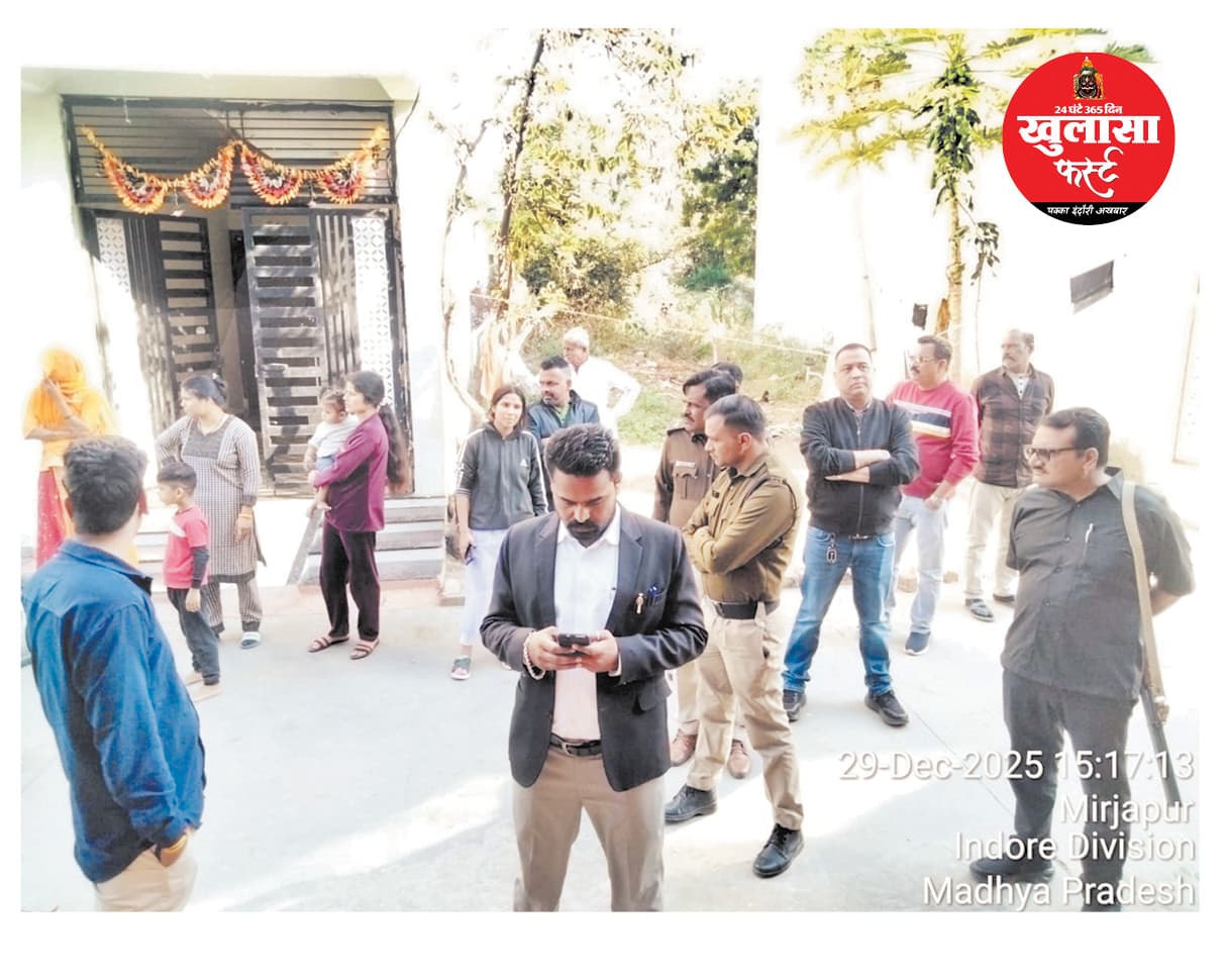 कुर्की के बाद बैंक की सील में सेंध का लगाया आरोप