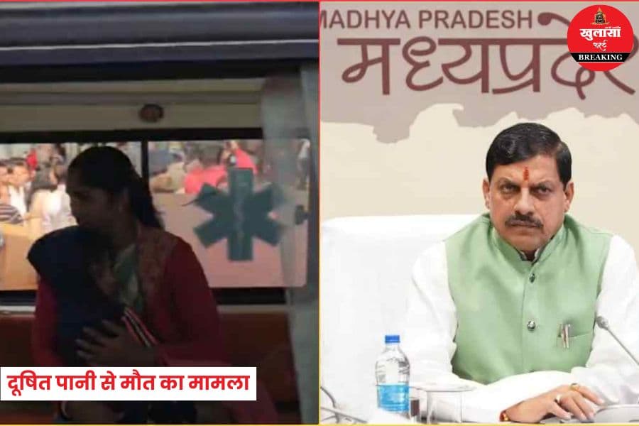 दूषित पानी से मौत का मामला
