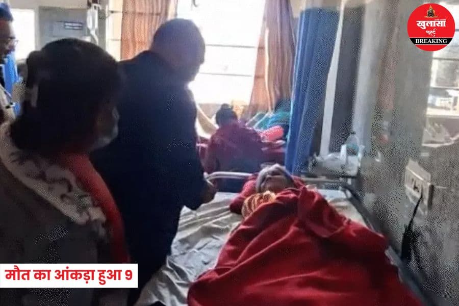 दूषित पानी से हालात गंभीर