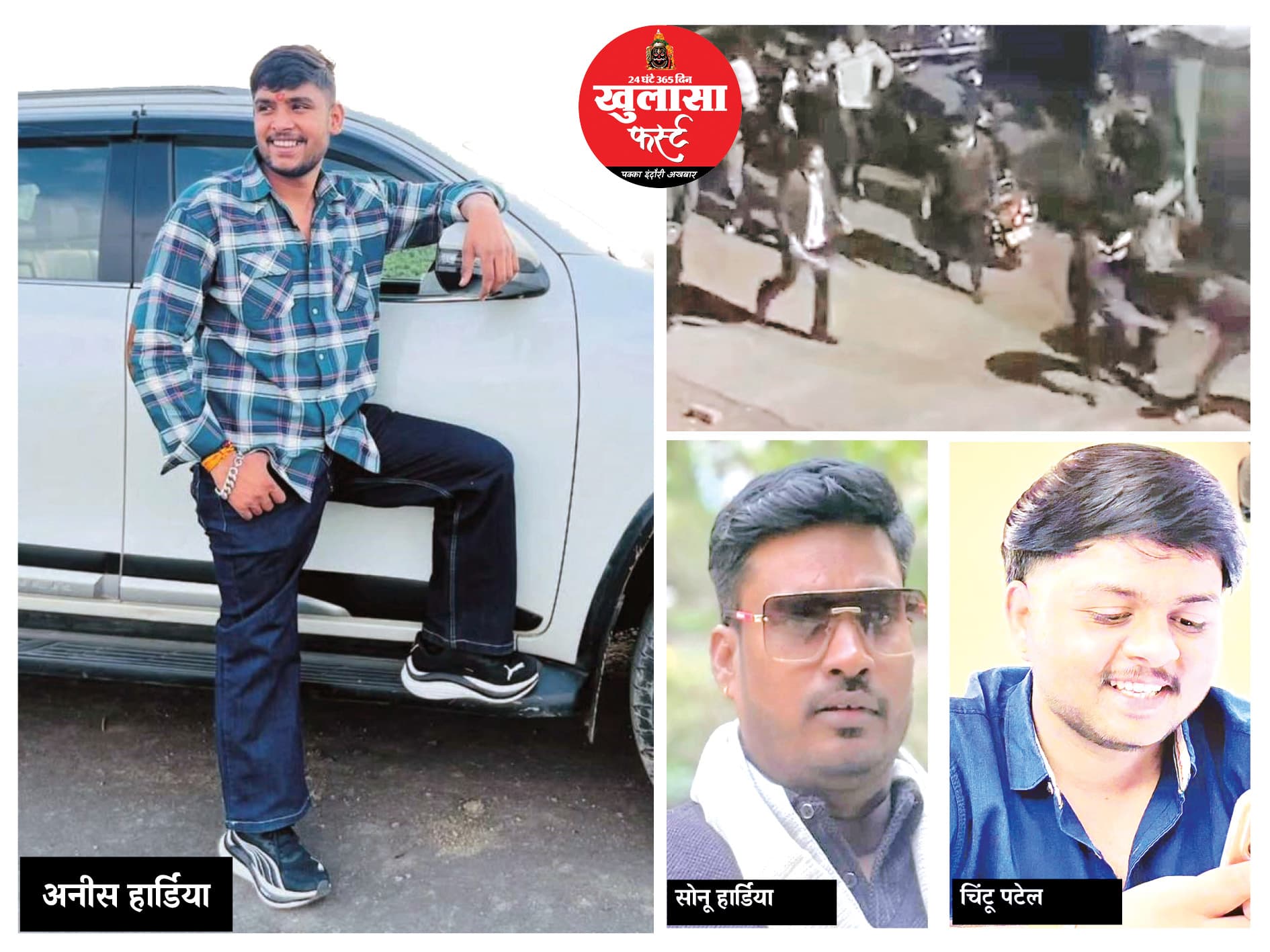 गुंडों के आगे भंवरकुआं पुलिस की सख्ती फुस्स