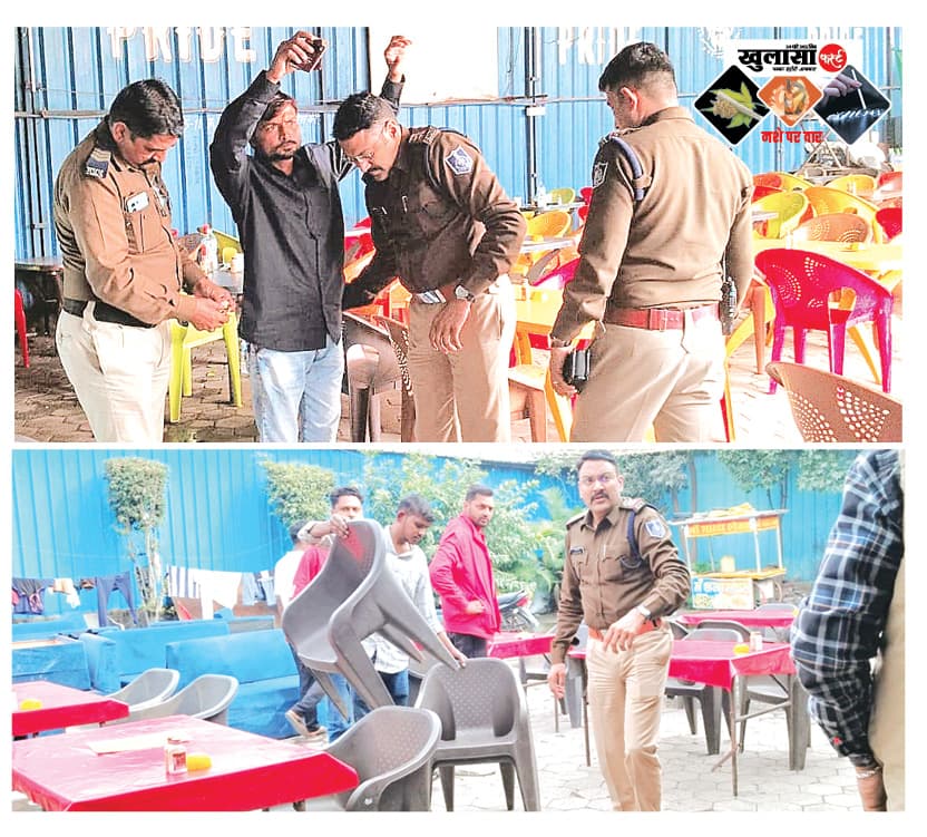 यहां सहर्ष है, नहीं चलेगा अवैध अहाता