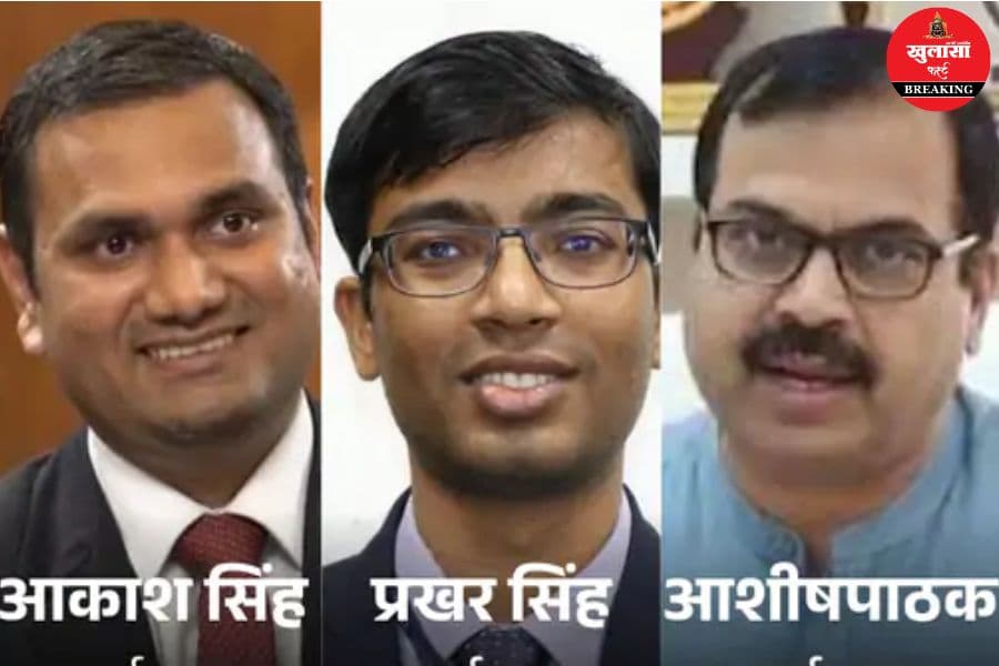 मुख्यमंत्री के निर्देश के बाद फेरबदल