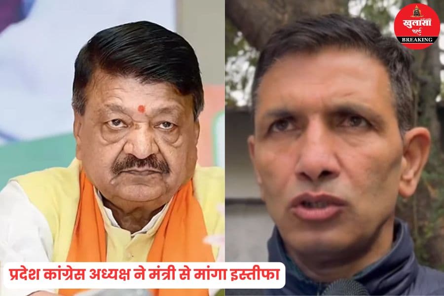 दूषित पानी का मामला