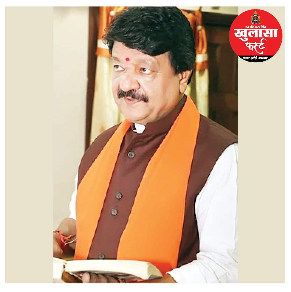 महा-धिक्कार पत्र, इंदौर के नरसंहार और सत्ता की निर्लज्जता के विरुद्ध एक नागरिक गर्जना
