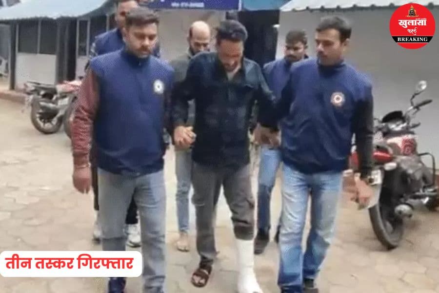 क्राइम ब्रांच की कार्रवाई