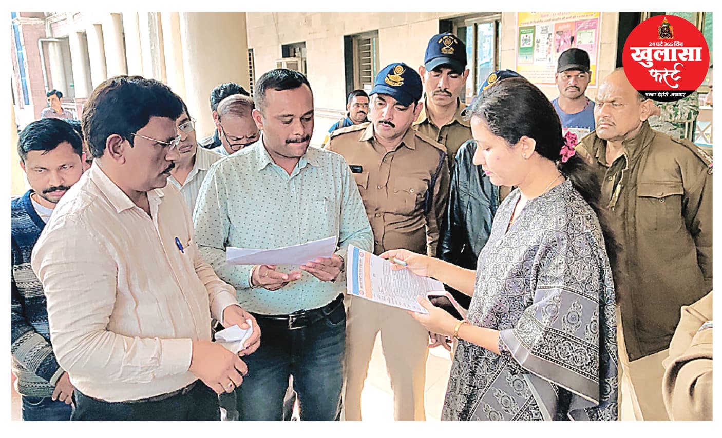 निर्दोष पटवारियों के निलंबन पर भड़का मप्र पटवारी संघ