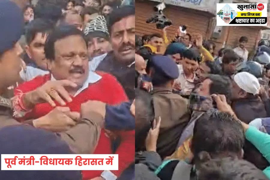 दूषित पानी के मुद्दे पर कांग्रेस-भाजपा आमने-सामने