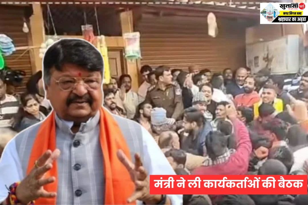 जहरीले पानी कांड से सियासत गरमाई