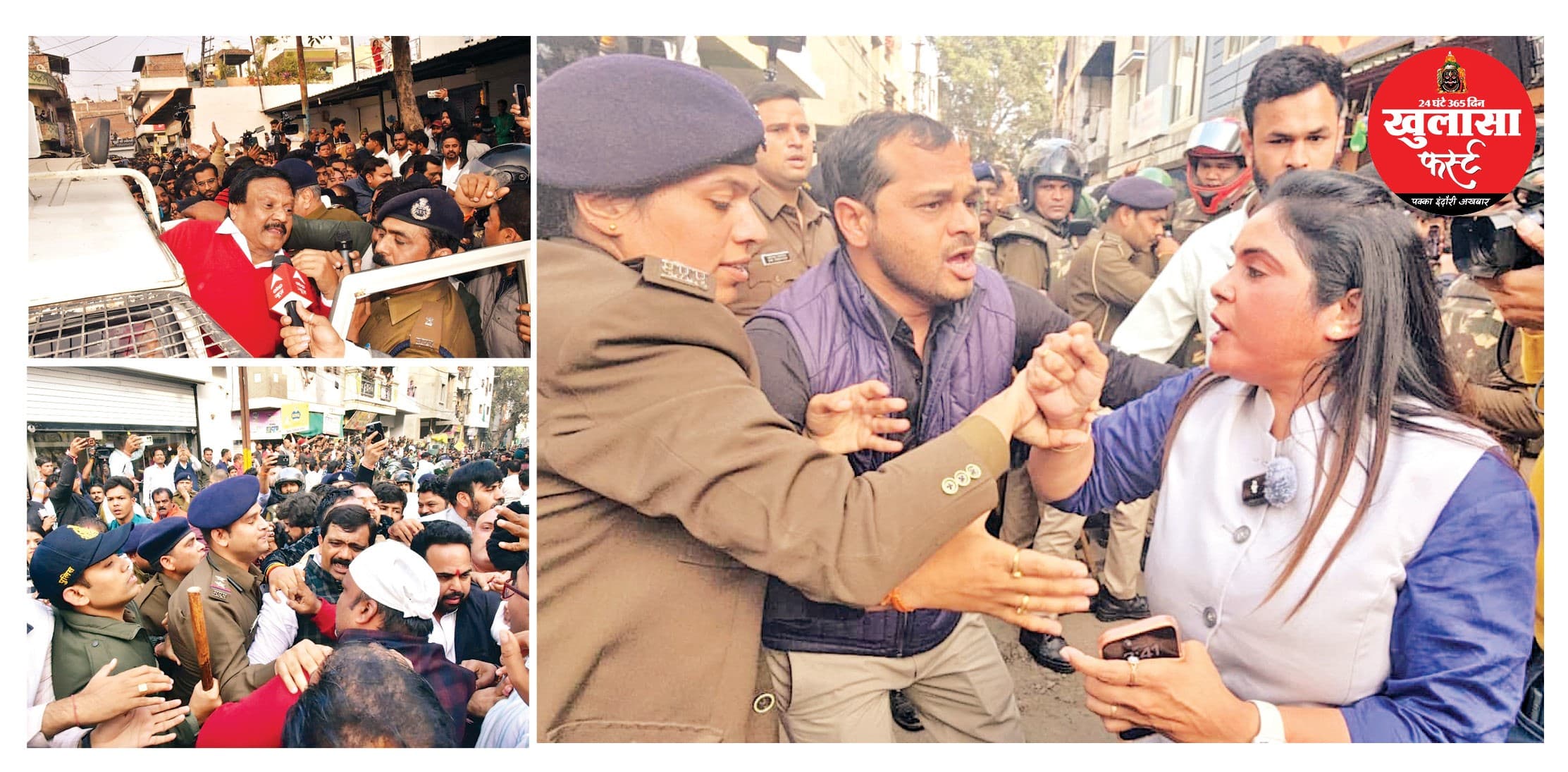 सज्जन वर्मा समेत कांग्रेसियों को खदेड़ा, चूड़ियां-चप्पल फेंके