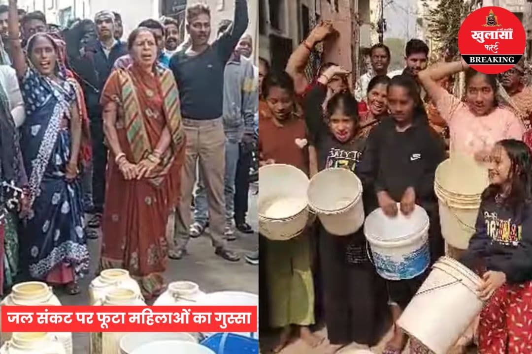दूषित पानी कांड के बाद जल संकट पर फूटा महिलाओं का गुस्सा