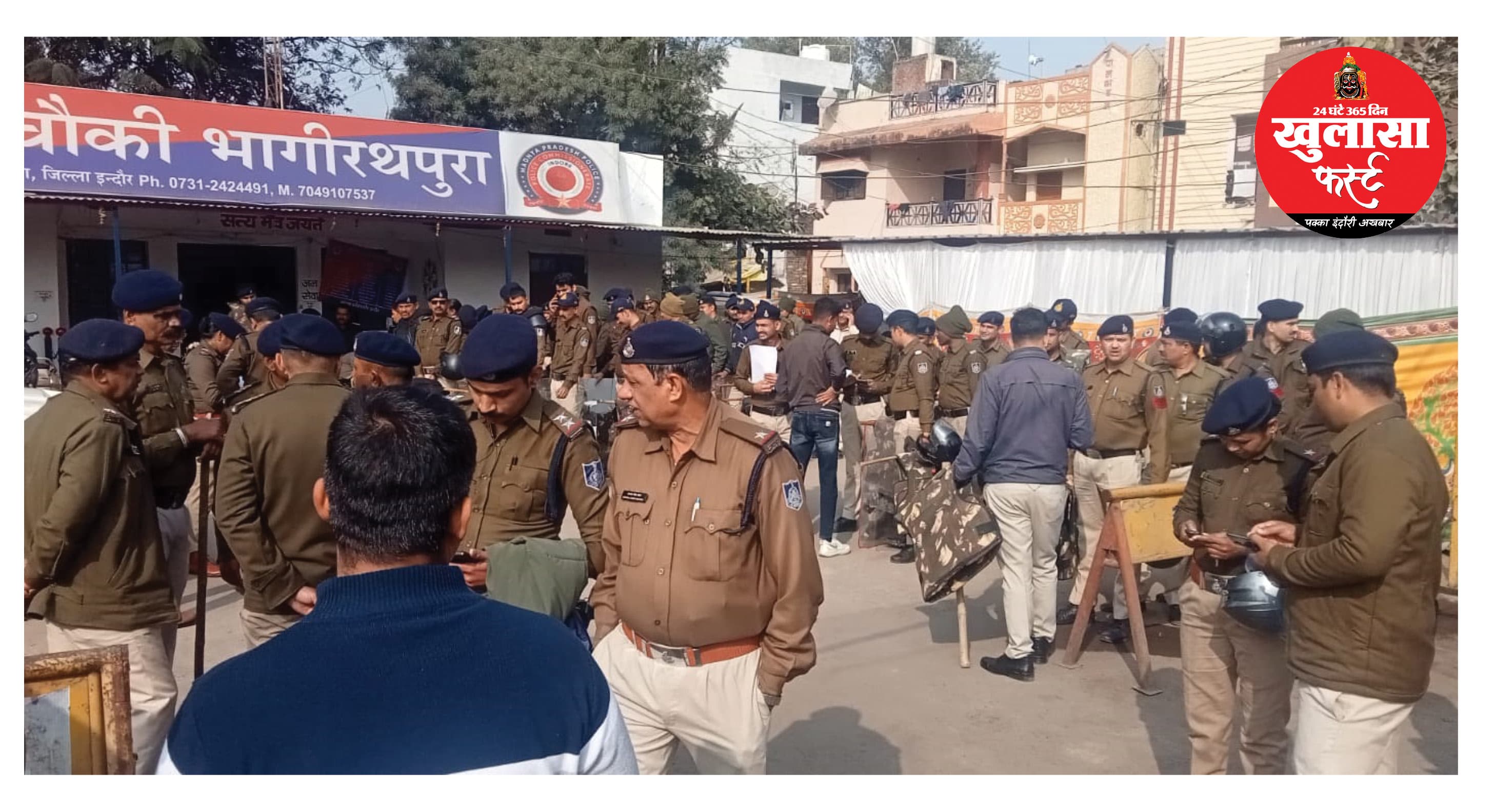 आज पटवारी-सिंघार भागीरथपुरा में हंगामे की आशंका