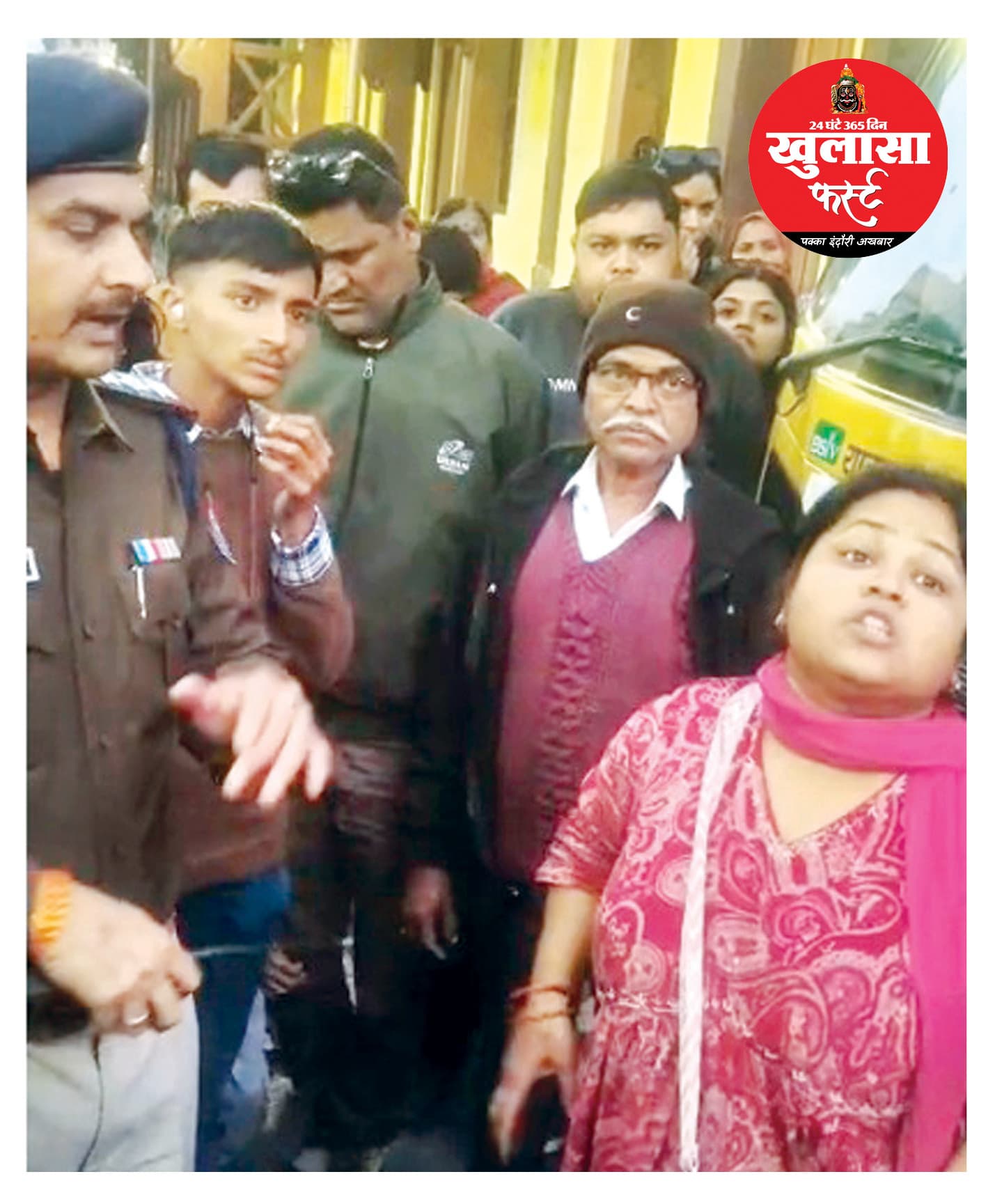 महिला और साथी पर शासकीय कार्य में बाधा डालने का केस दर्ज