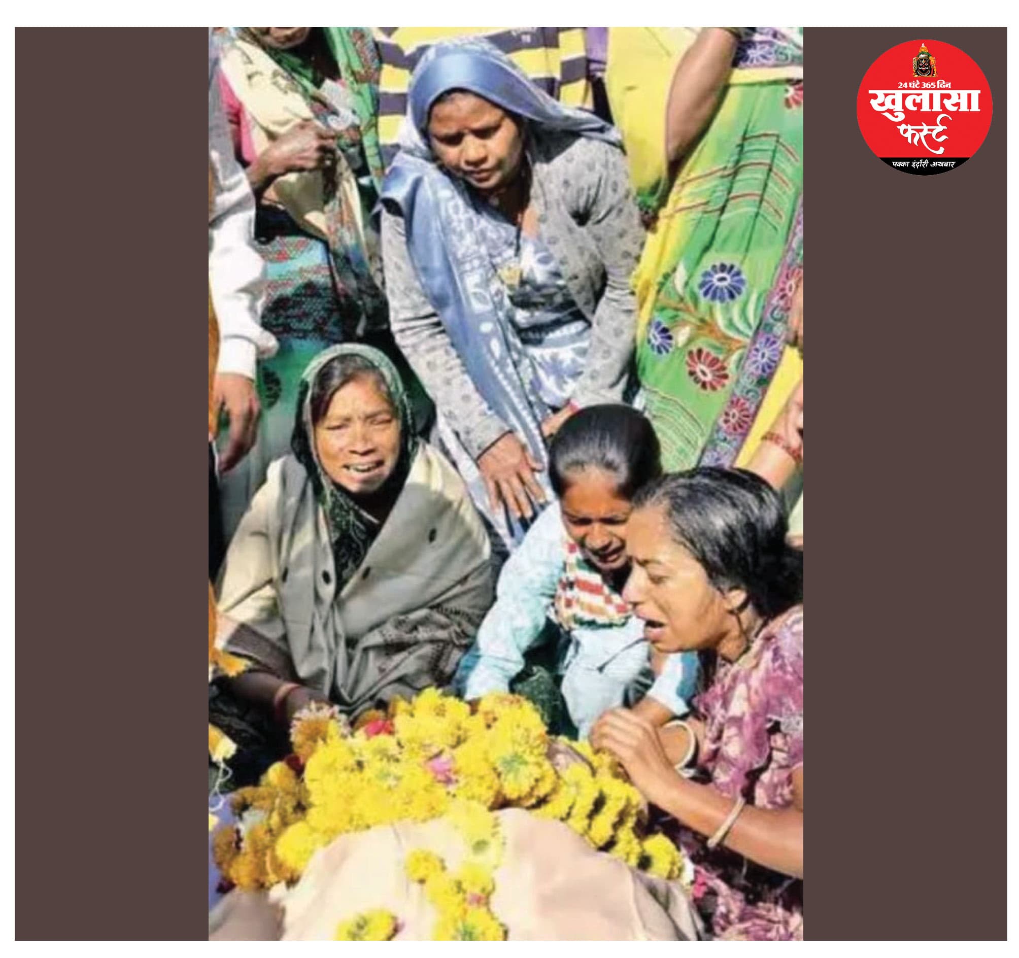 आखिर दोषी है कौन