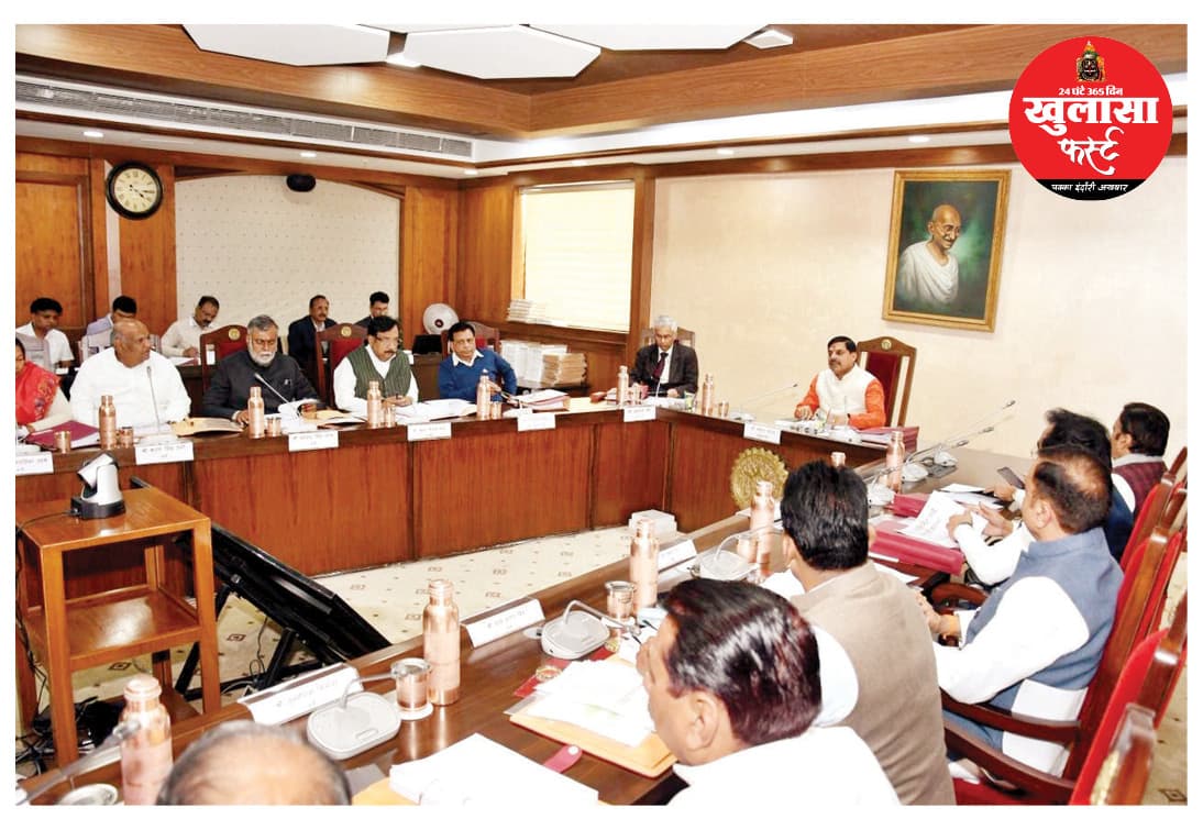 बुरहानपुर की सिंचाई परियोजनाओं को 2,598 करोड़ रुपए की स्वीकृति