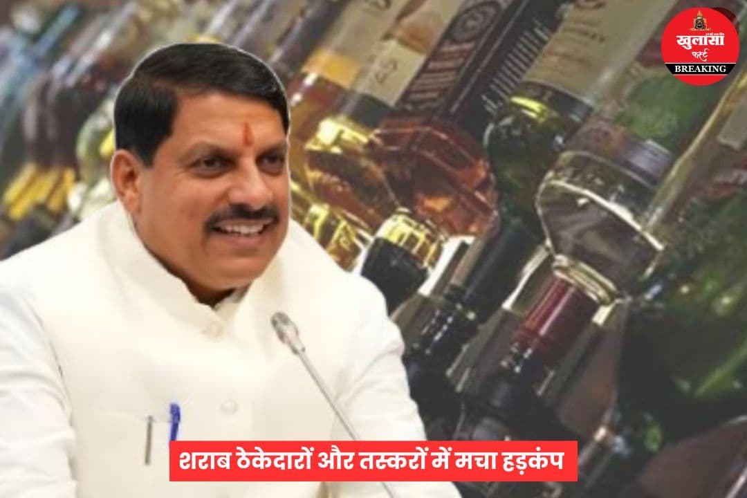 मुख्यमंत्री का बड़ा फैसला
