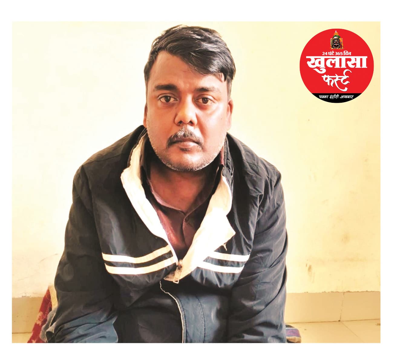 कमर में पिस्टल लेकर घूम रहा था बदमाश, गिरफ्तार