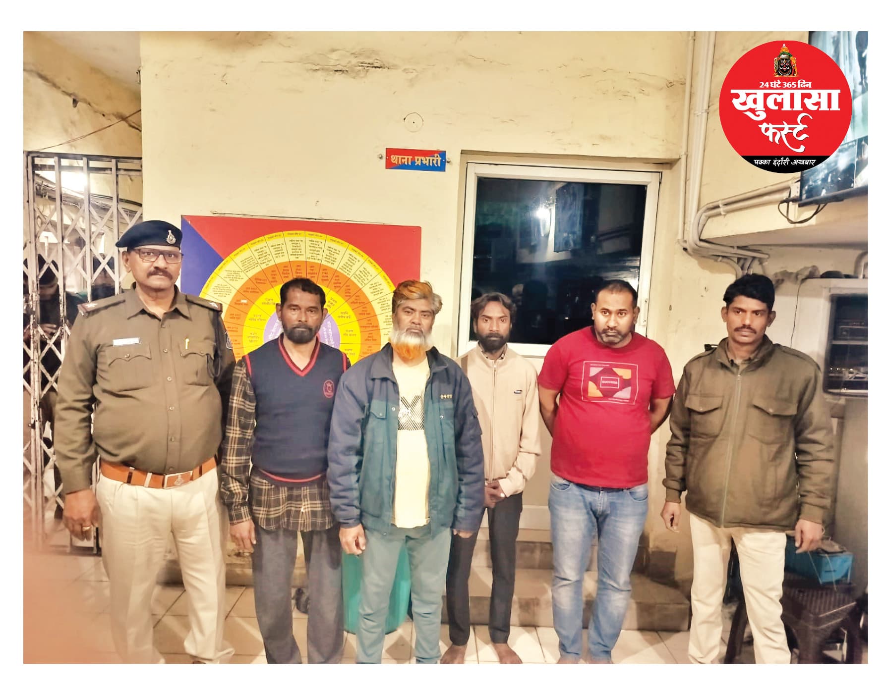 नकली डॉक्टर बन जमीन गिरवी रख लिया 1.73 करोड़ रु. का फर्जी लोन