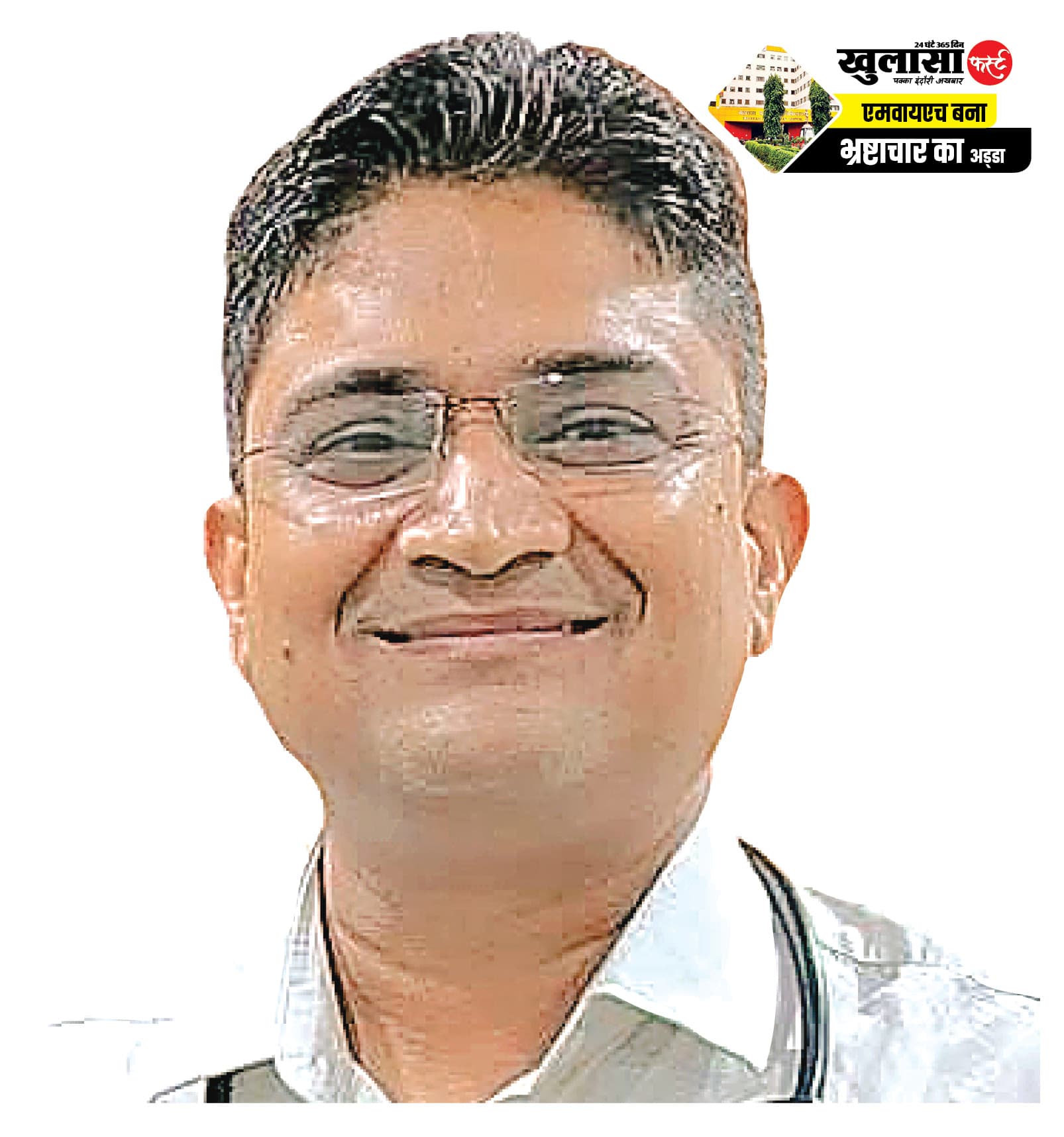 काटा मासूम का अंगूठा