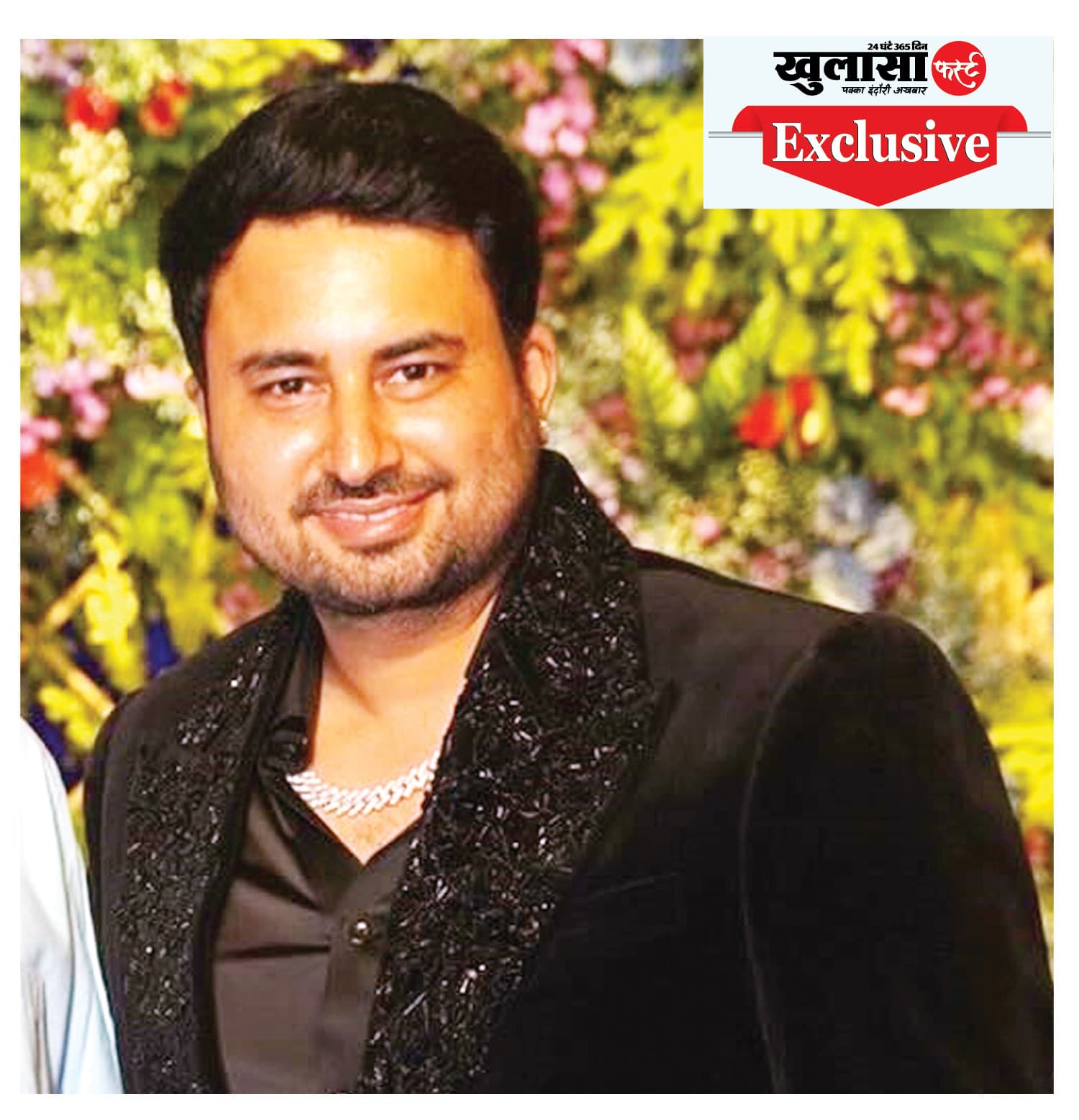 रुद्राक्ष ग्रुप के नितिन रोचलानी ने किसानों से ठगे करोड़ों