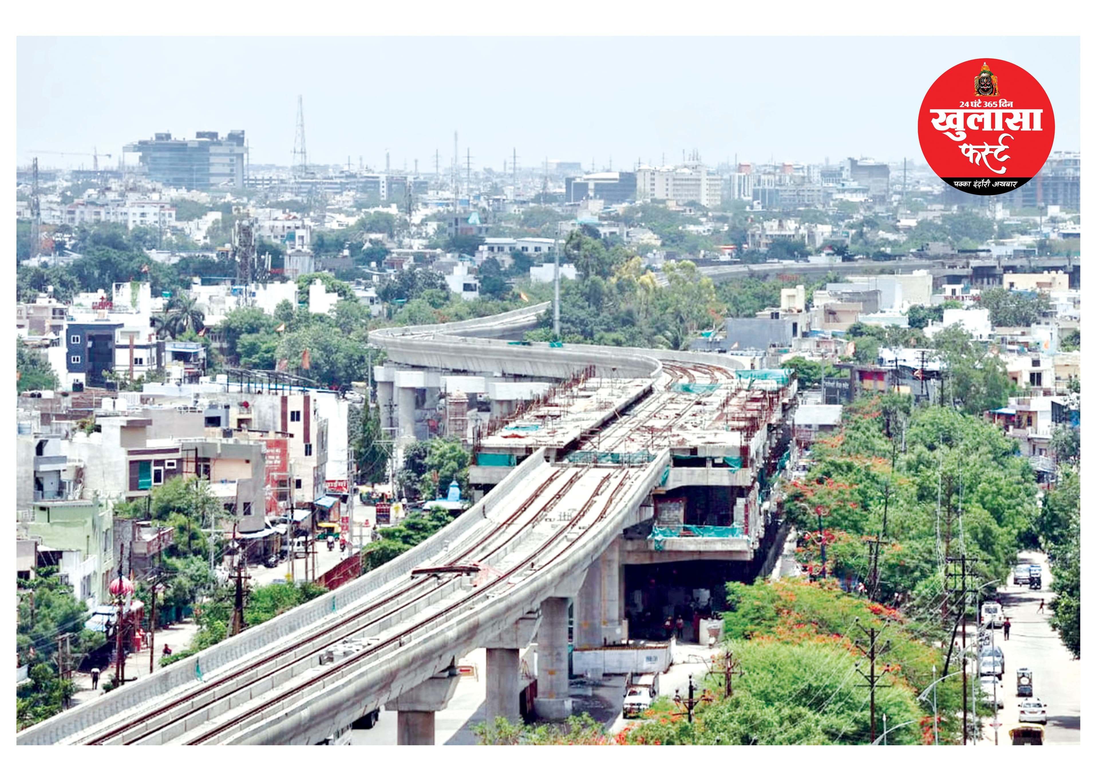 मेट्रो के 16 स्टेशन जल्द पूरे होंगे परीक्षण का कार्य अंतिम चरण में