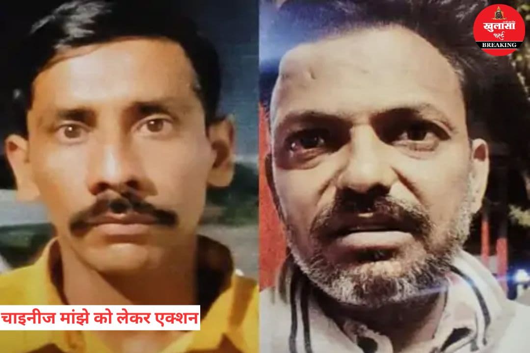चाइनीज मांझे को लेकर एक्शन