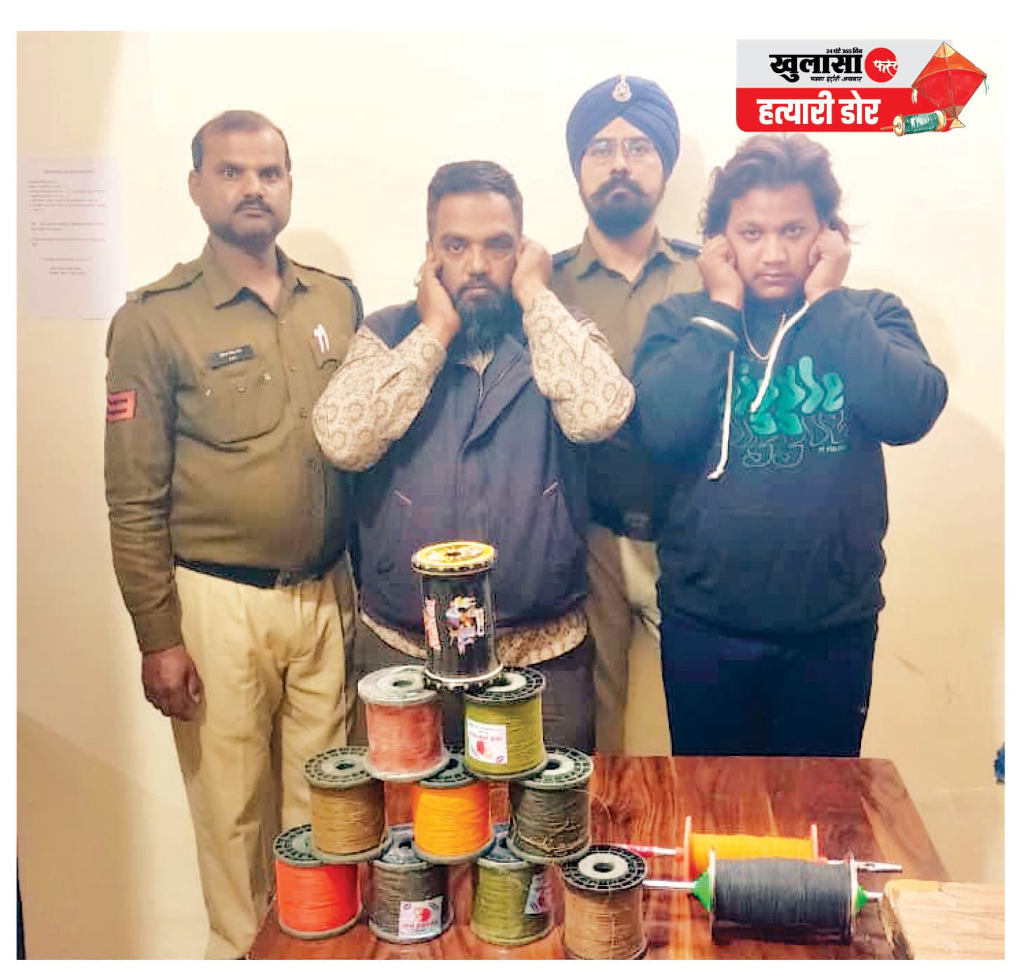 पतंग के नाम पर मौत का खेल नहीं चलेगा