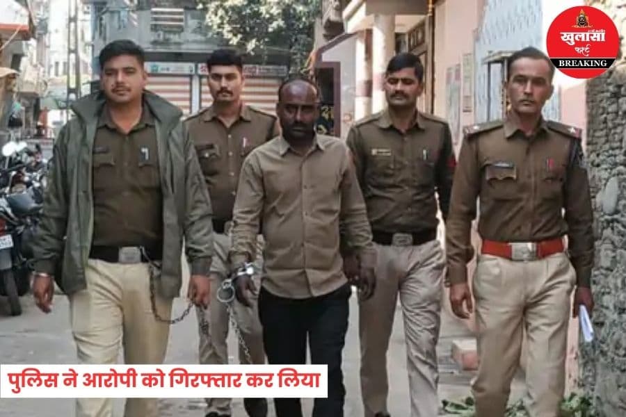 पत्नी-बुआ को इसलिये लगा दी थी आग