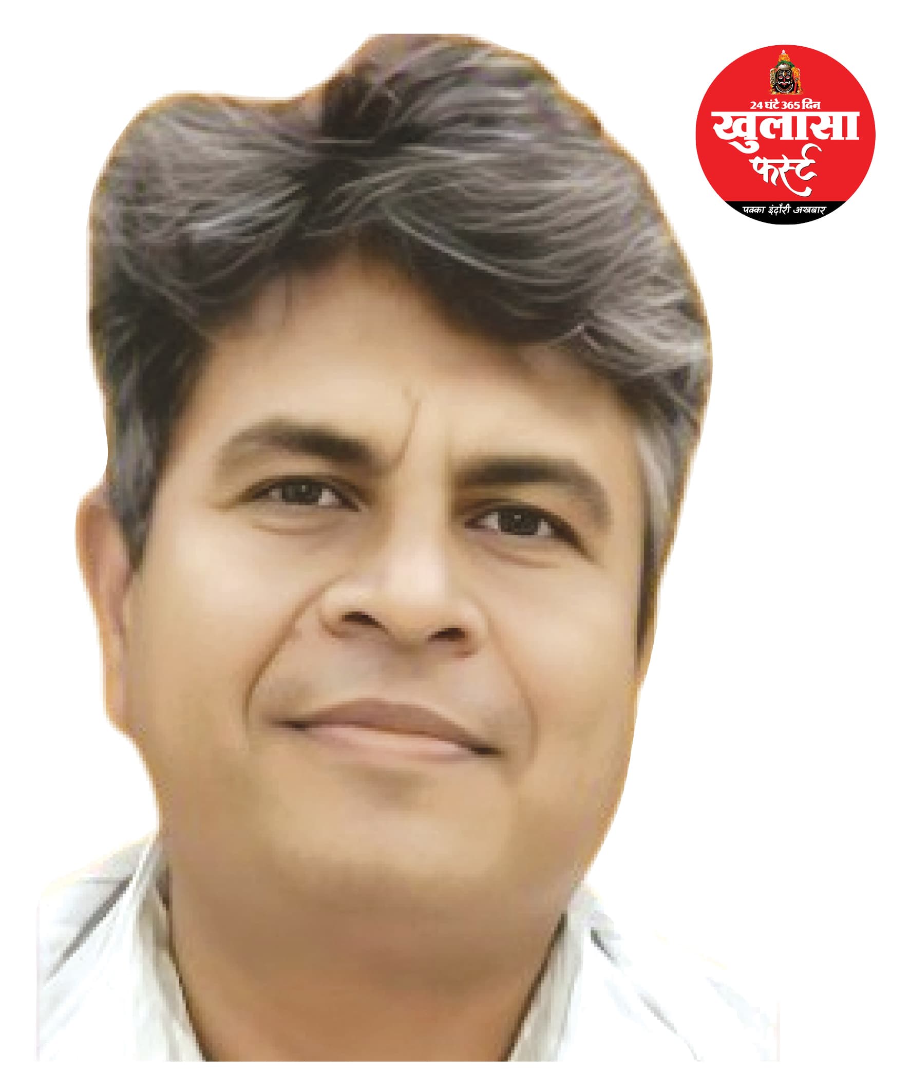 अब तक 56